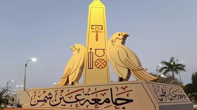 طالبتان بحقوق عين شمس تحصدان منحتي "إيفل" و"طهطاوي" للدراسة بفرنسا