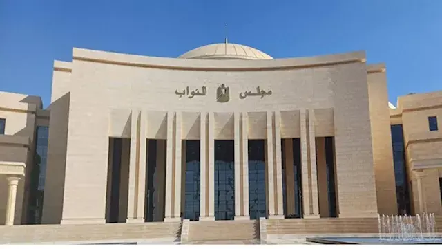 غدًا.. "النواب" يختتم دور الانعقاد الأول بمناقشة قانون جامعة كيان