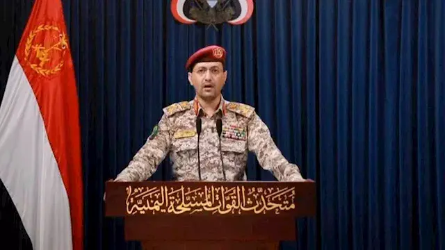 الحوثيون يستهدفون سفينة نفطية سعودية بالصواريخ قبالة ينبع