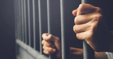 ضبط مدير كيان تعليمى بدون ترخيص بالجيزة للنصب على المواطنين