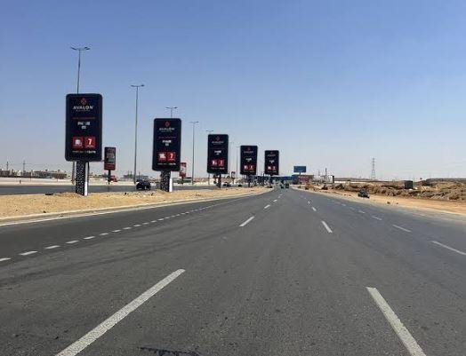 بعد الهزة الأرضية.. القومي لتنظيم الإعلانات يطالب بفحص الهياكل الإعلانية واتخاذ إجراءات ضد المخالفين