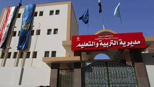 إحالة 7 ملاحظين للشئون القانونية في ختام امتحانات الدور الثاني للإعدادية بأسوان
