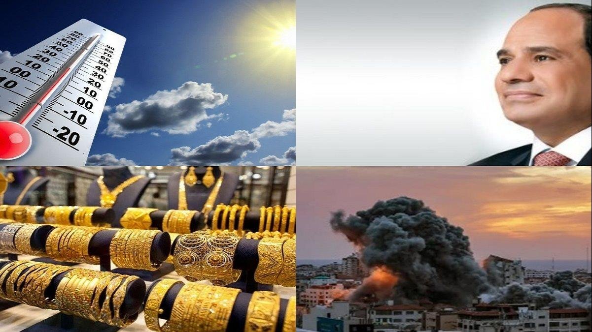 أخبار التوك شو| الكهرباء: خطة استباقية حالت دون انقطاع التيار رغم ارتفاع درجات الحرارة.. والتعليم: انطلاق 100 مدرسة تكنولوجيا تطبيقية