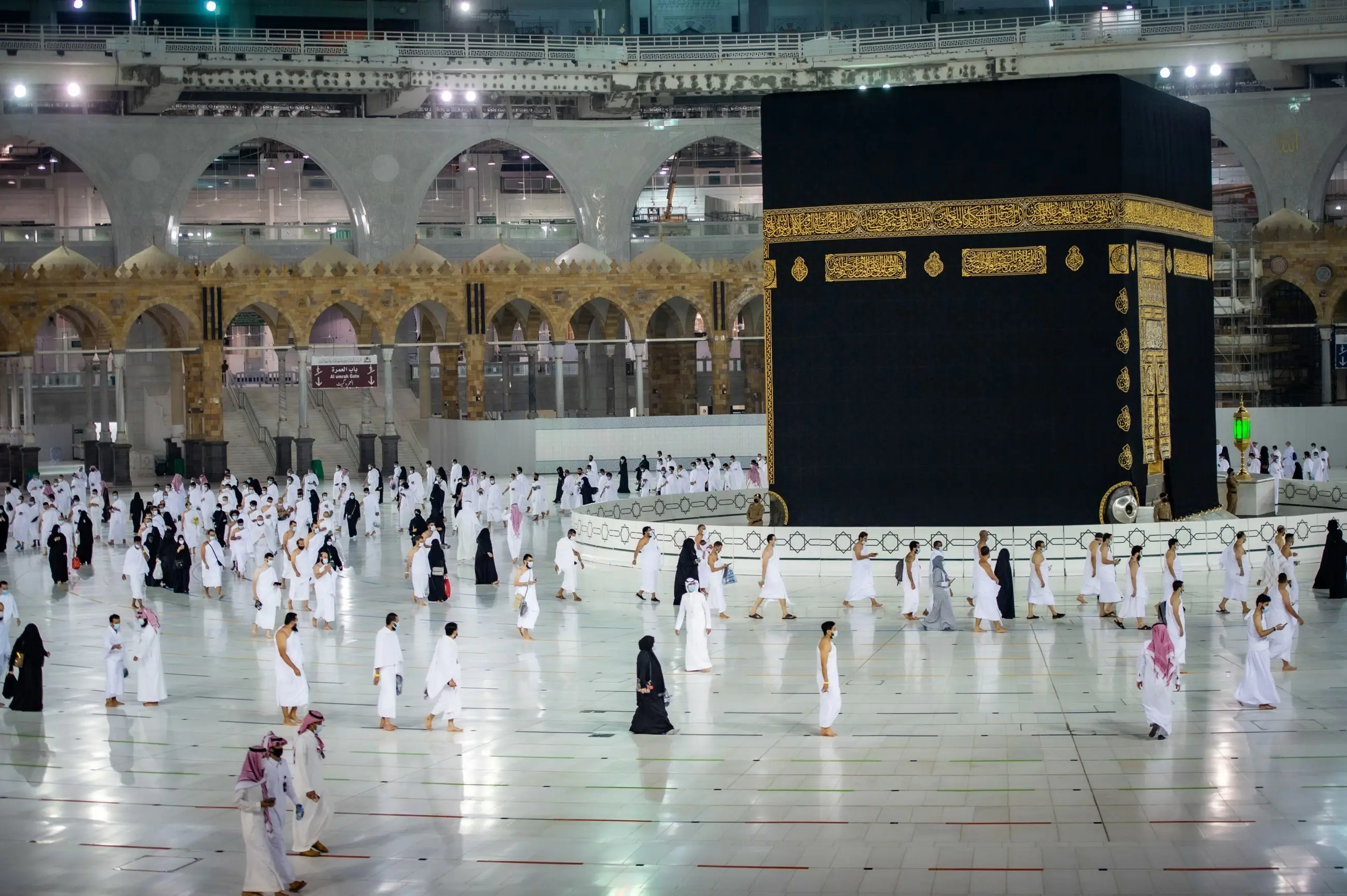 Saudi Arabia announces one-year multiple-entry Umrah visa