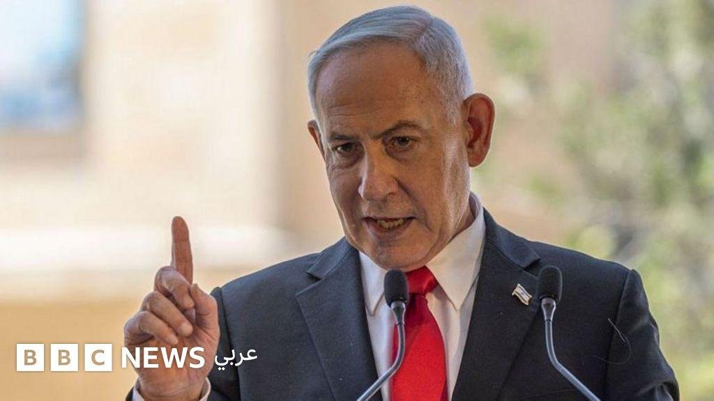 نتنياهو يتهم  ممداني بـ"التحريض على الكراهية" بعد تهديده بالاعتقال في نيويورك