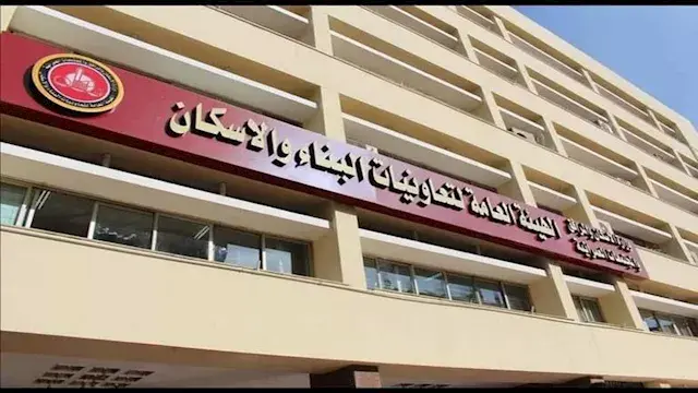 7 مشروعات و229 وحدة.. جدول قرعات تعاونيات البناء والإسكان وأماكنها
