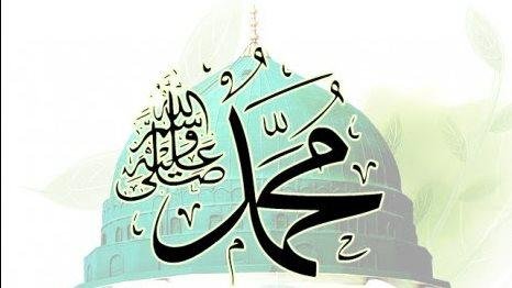 دعاء المولد النبوي الشريف.. احرص عليه في هذه الأيام المباركة