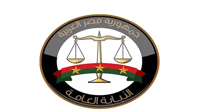 حبس المتهم باقتحام منزل والتحر...