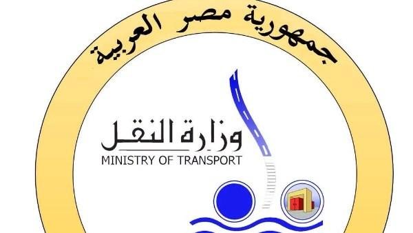 بعد استهدافها قبالة اليمن .. النقل:  السفينة تيهاما تنزانية العلم تُدار من دبي ولم يسبق لها دخول مصر