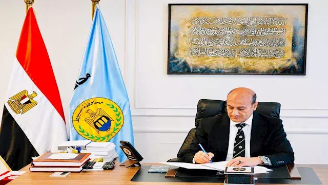 لتعزيز الكفاءة.. محافظ أسيوط يُصدر حركة تنقلات لنواب رؤساء المراكز والأحياء (أسماء)