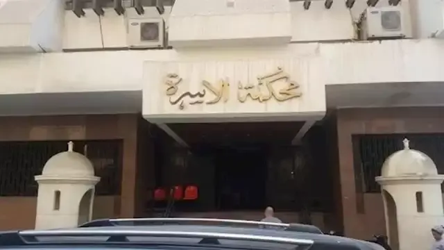بعد شهرين زواج.. زوجة تطلب الخ...