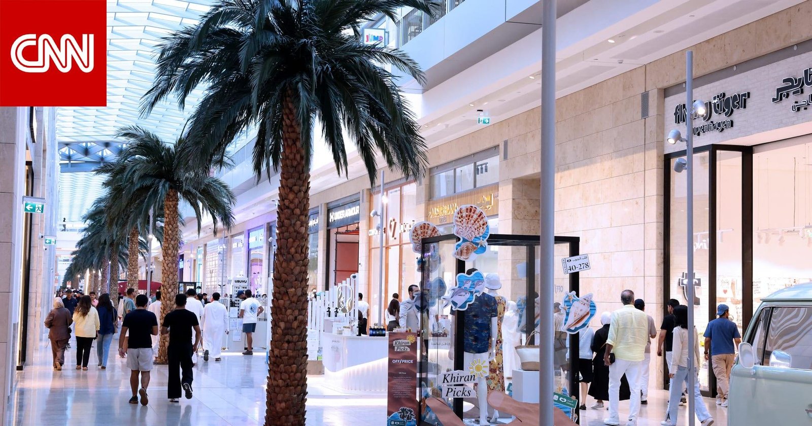 البحرين والأردن والكويت لم تعلن عن وقوع أي ضربات إيرانية صباح السبت