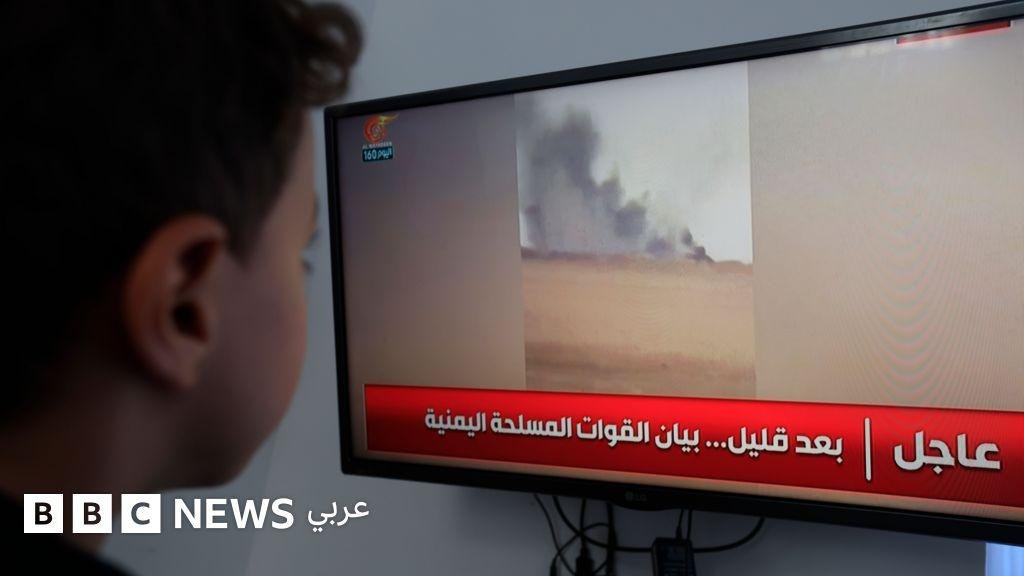 التحالف يعلن إصابة 11 مدنياً في هجوم للحوثيين جنوبي السعودية، وأنباء عن هجمات وشيكة ضد الرياض