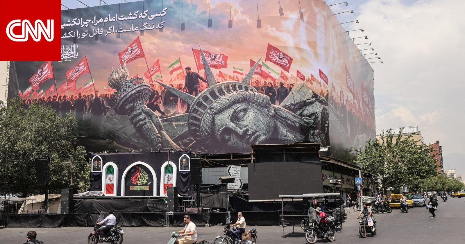 "اقتلوا قاتلكم".. لوحات دعائية بشوارع طهران تدعو للانتقام من أمريكا