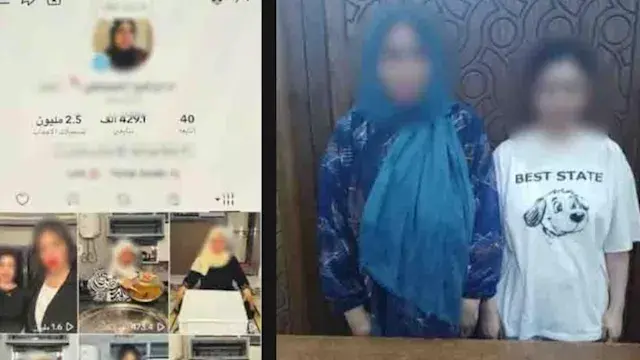 قرار جديد من اقتصادية الإسكندر...