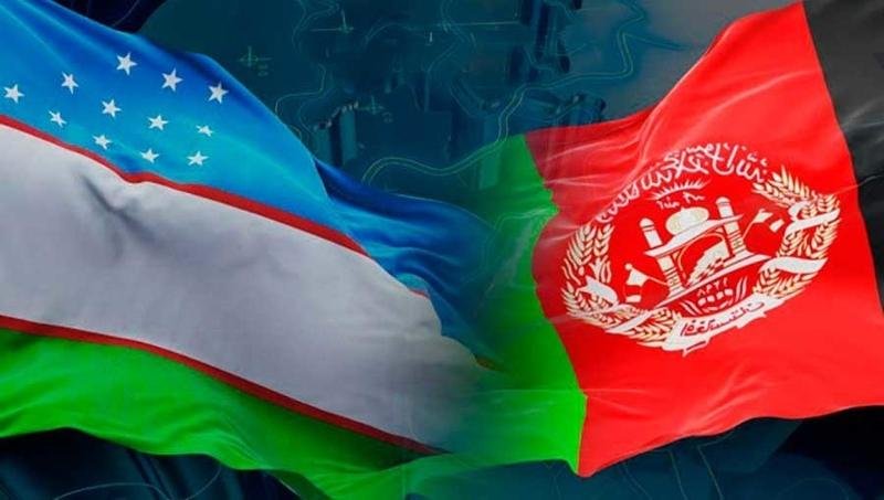 أفغانستان وأوزبكستان توقعان 22 اتفاقية تجارية بقيمة تتجاوز 200 مليون دولار