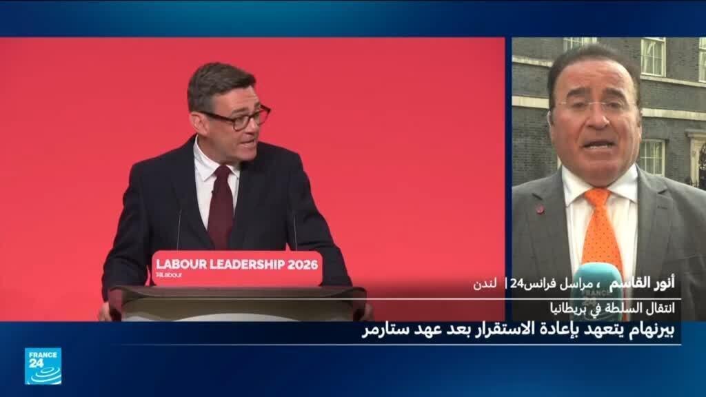 بورنهام يعد بتغيير جذري في طريقة إدارة المملكة المتحدة بعد تسلم مهامه كرئيس للوزراء