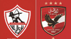 الزمالك يرد على الأهلي المصري.. وأزمة التحكيم تشتعل