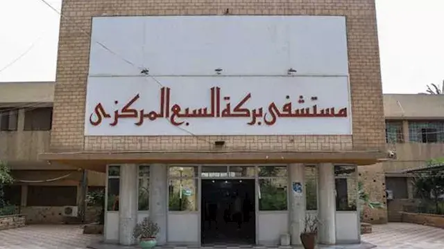 وصلت المستشفى في حالة خطرة.. إصابة فتاة بطلق ناري على يد والدها بالمنوفية