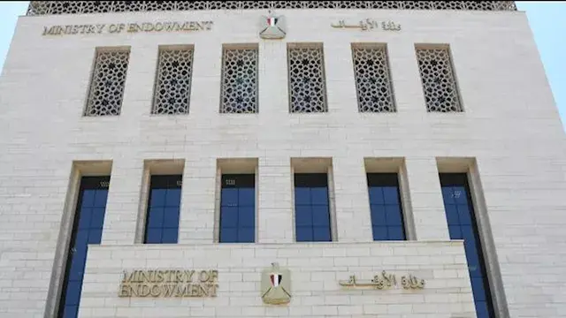 تحرك عاجل للأوقاف بعد ظهور خطيب بالوزارة أمام الزمالك يسخر من النادي الأهلي