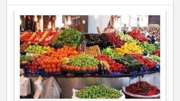 أسعار الخضراوات والفاكهة في أسوان اليوم الخميس 20-8-2026
