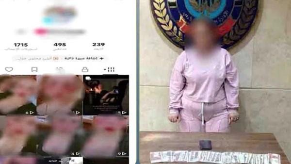 رقصت بملابس خادشة.. القبض على صانعة محتوى بأكتوبر