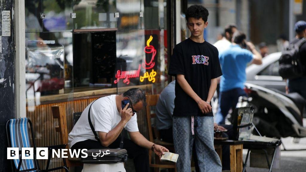 "أكبر حرب مالية على الإطلاق"، واشنطن تكشف اليوم عن عقوبات تستهدف طهران وشركاءها التجاريين