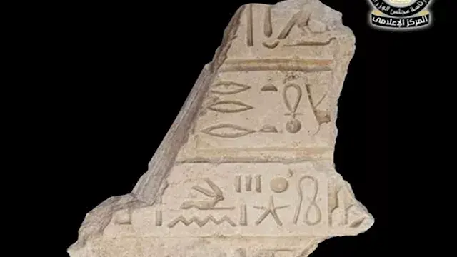 اكتشافات أثرية جديدة بالإسماعيلية.. ما علاقتها بمدينة "مسن" القديمة؟