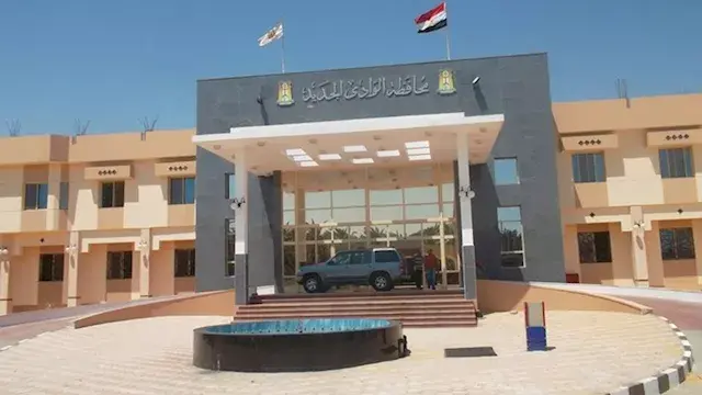 تسهيلًا على المواطنين.. 10 مكاتب بريد لتحديث بطاقات التموين بالوادي الجديد