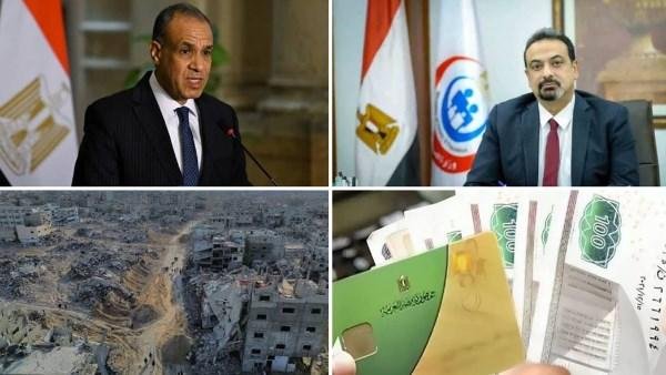 أخبار التوك شو| وزير الخارجية: أمننا المائي ومصالحنا خط أحمر.. الصحة: علاج الإدمان ليس وصمة.. وأكثر من 283 مركزًا ومستشفى مرخصًا يقدمونه بسِرِّية
