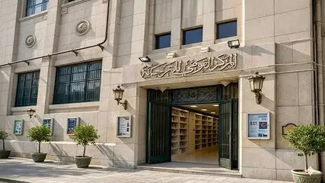 تعرف على إصدارات القومي للترجمة في معرض العلمين للكتاب