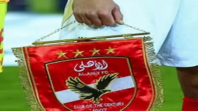 "الصفقات الجديدة والراحلين".. تفاصيل ميركاتو الأهلي الصيفي 2026