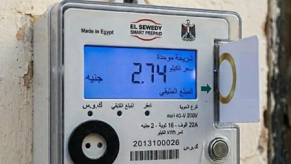 تحويل العدادات الكودية دون تصالح لهذه الفئات.. هل أنت منهم؟