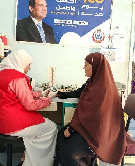 مجلس الوزراء: المنتدى الاقتصادي العالمي يعرض قصة نجاح مصر في القضاء على فيروس سي