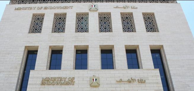 الأوقاف: صرف 80 مليون جنيه للدعم والحماية الاجتماعية لذوي الهمم