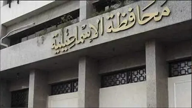 غلق المحابس وإيقاف 4 محطات.. تفاصيل التعامل مع انفجار خط الغاز بأبو صوير