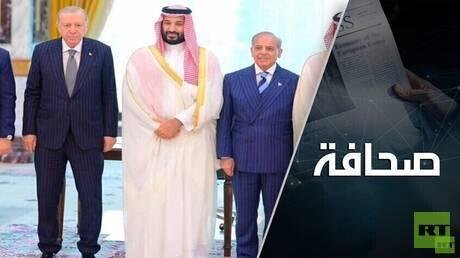تركيا والسعودية وباكستان: من يستهدف هذا "الثلاثي السني"؟