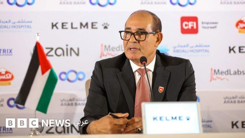 المدرب المغربي بادو الزاكي يعمل لوصول الأردن لنصف نهائي كأس آسيا 2027، فمن هو الزاكي؟