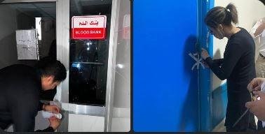 الصحة تلغي تراخيص 3 بنوك دم بالقاهرة والقليوبية والشرقية لرصد مخالفات جسيمة تهدد سلامة المرضى