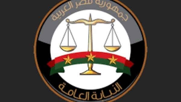 استولى على 321 مليون.. النيابة تحقق في حصول رئيس مدرسة دولية على تسهيلات ائتمانية