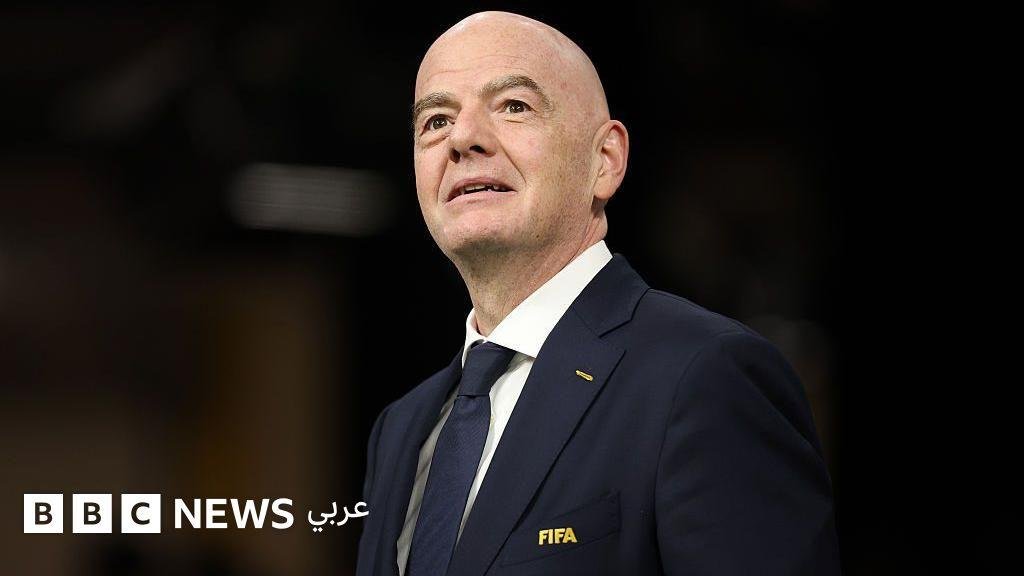 إنفانتينو يعتذر عن الأخطاء مع بقائه رئيساً للفيفا