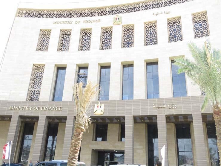 المالية: إطلاق مسابقة «الأفكار الإبداعية في موازنة المواطن» لشباب الجامعات