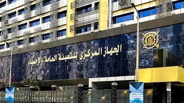 تسارع معدل التضخم في مدن مصر إلى 14.9% خلال يوليو