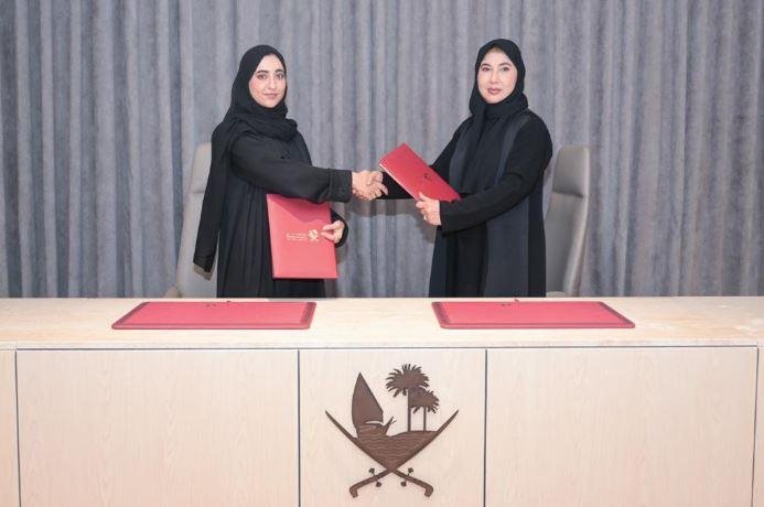 اللجنة الوطنية لمكافحة الاتجار بالبشر وجمعية المحامين توقعان مذكرة تفاهم لتعزيز التعاون