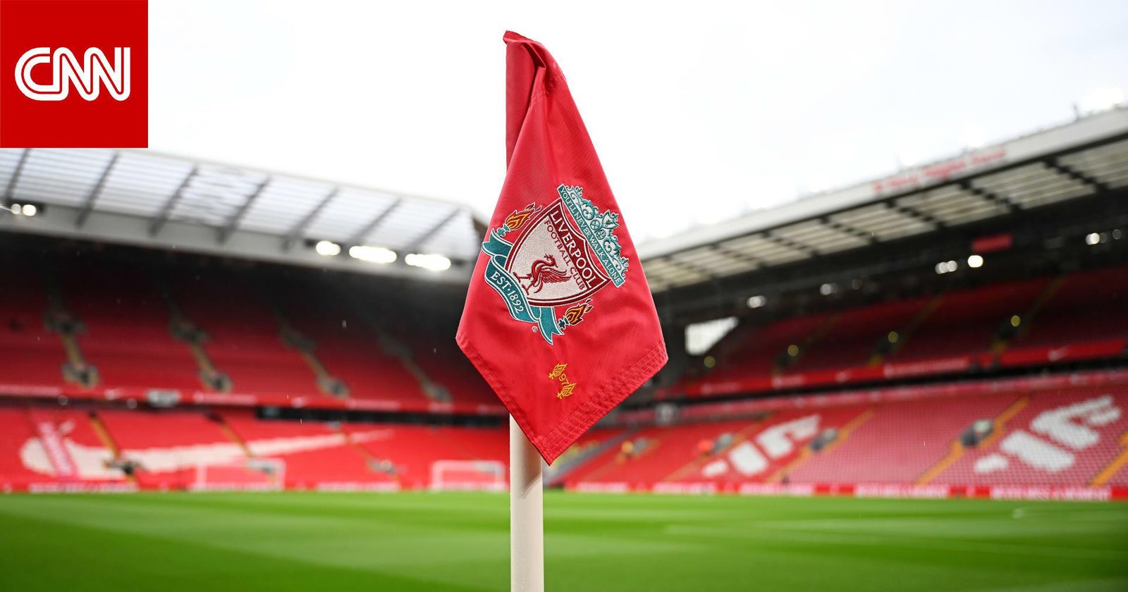 ليفربول يُعلن بيع "حصة أقلية" لتحالف استثماري يضم جيف بيزوس