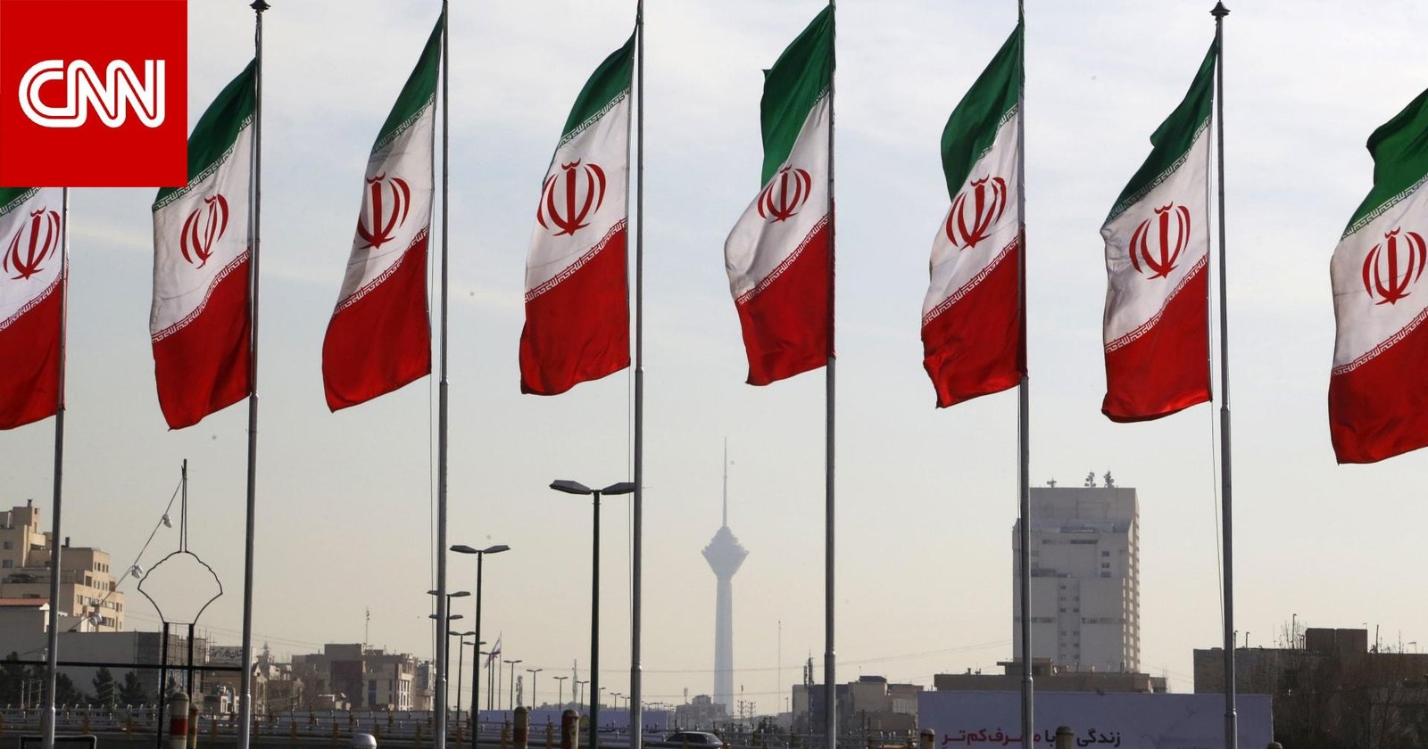 إيران تعلن مقتل عناصر من "الحرس الثوري" في الغارات الأمريكية السعودية على العراق