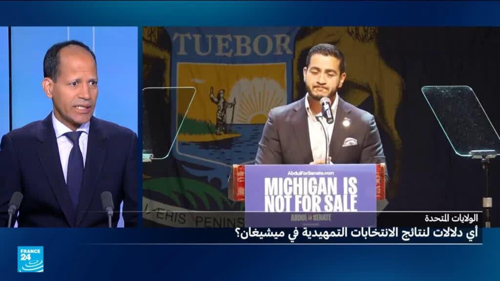 ما دلالات تقدم عبدول السيد في انتخابات الديمقراطيين لاختيار مرشحهم لمجلس الشيوخ في ميشيغان؟