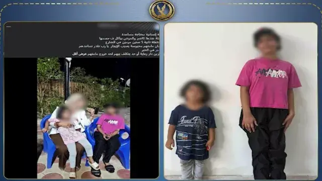 حبس الأم وغياب الأب.. الداخلية تنهي معاناة شقيقتين بالغردقة