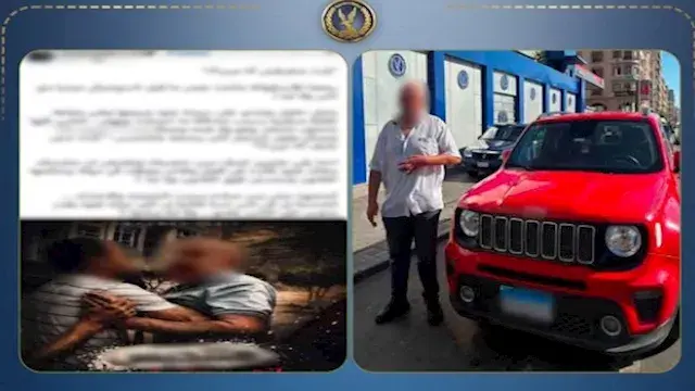 ادعى أنه ذو صفة.. ضبط مقاول هدد سيدة وطفلتها بسبب أولوية المرور في سموحة