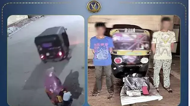 سقوط المتهمين بخطف حقيبة سيدة أثناء سيرها في أسوان